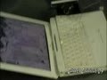 The Furries Smash My Laptop (Office Space Style)