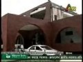 Strike Video Bangladesh College of PhysiotherapyTV record BY Prosenjitmp4