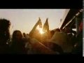 Anuncio Estrella Damm -Formentera 2009- + letra canción del anuncio SUMMERCAT