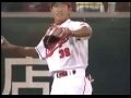 AMAZING Japanese Baseball Catch by Masato Spiderman Akamatsu HD